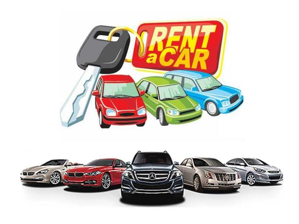 Gülbahçe Rent A Car