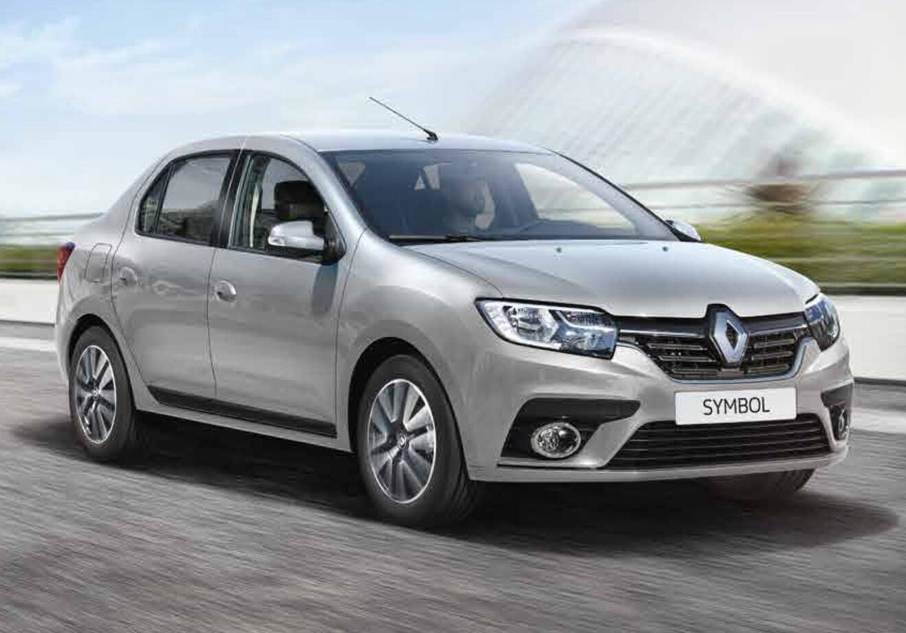 Gülbahçe Rent A Car